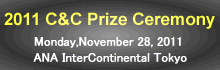 2011 C&C Prize Ceremony
