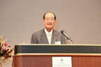 Welcoming speech by Mr. Hajime Sasaki, President of NEC C&C Foundation