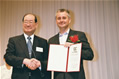 Presentation to Prof. Laszlo Barabasi by the Foundation President, Mr. Sasaki