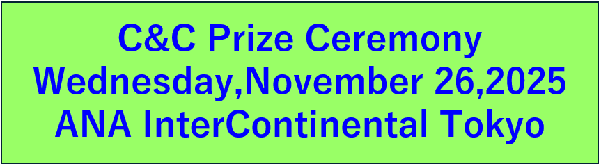 C&C Prize Ceremony
