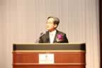 Acceptance speech by Dr. Yasuhiko Arakawa