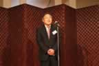 Congratulatory talk by Mr. Yoshihisa Nemoto, representing the guests of Drs. Uesugi and Kawaguchi