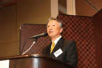 Congratulatory talk by Mr. Taketsugu Fujiwara representing the guests of Dr. Akira Yoshino