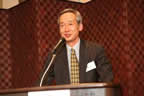 Congratulatory talk by Dr. Norihisa Suzuki representing the guests of Dr. Robert M. Metcalfe