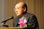 Acceptance speech by Dr. Osamu Yamada