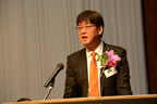 Acceptance speech by Dr. Toru Kuroda