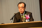 Acceptance speech by Mr. Masayuki Takada
