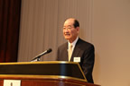Welcoming speech by Mr. Hajime Sasaki, President of NEC C&C Foundation