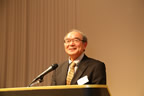 Congratulatory speech by Dr. Yuji Inoue