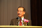 Acceptance speech by Dr. Masataka Nakazawa