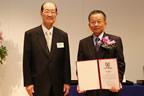 Dr. Hideki Imai