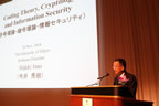 Acceptance speech by Dr. Hideki Imai