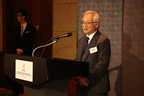 Congratulatory talk by Prof. Hidehiko Tanaka