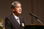 Recognition of 2017 C&C Prize Recipients by Dr. Tomonori Aoyama, Chairman of Awards Committee
