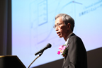 Acceptance speech by Prof. Hidetoshi Nishimori