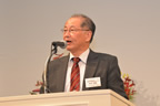 Congratulatory speech by Dr. Masataka Nakazawa